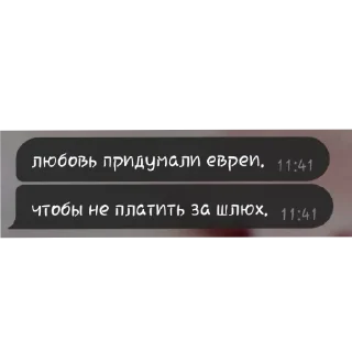 👍 emoji а где закладка?🤯 Telegram sticker 20 of 26