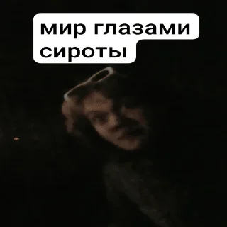 👽 emoji а где закладка?🤯 Telegram sticker 14 of 26