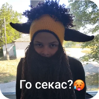 Sticker from 💫Squad Абдолбаев💫