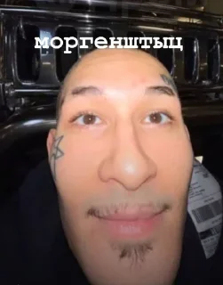😍 emoji ненек Telegram sticker 5 of 14
