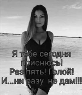 Sticker from Моя тема