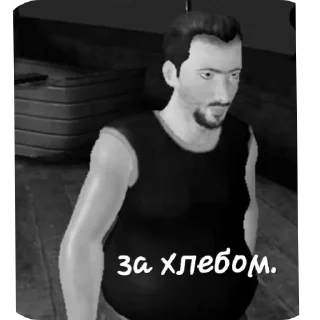 💪 emoji Офигенные подружки Telegram sticker 16 of 68