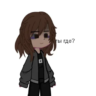 😔 emoji что Telegram sticker 20 of 31