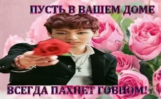 💆‍♀ emoji бездомные детишки Telegram sticker 17 of 80
