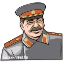 Sticker from Stalin