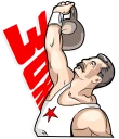 💪 emoji Stalin Telegram sticker 11 of 24
