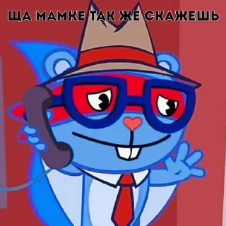 🌟 emoji Тип пикчи с ХТФ Telegram sticker 6 of 35