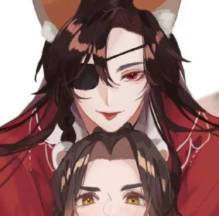 😸 emoji Hua Cheng Telegram sticker 23 of 49