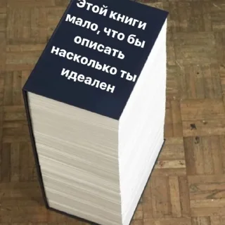 🎻 emoji Ще не вмерла Україна Telegram sticker 10 of 50