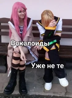 🌟 emoji Кидацка ^°^ Telegram sticker 16 of 25