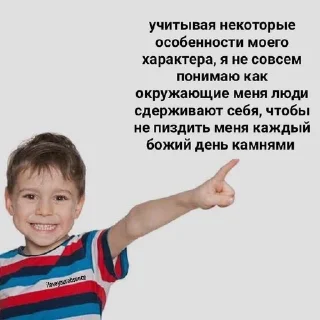🤗 emoji мемодел (ct) Telegram sticker 1 of 83