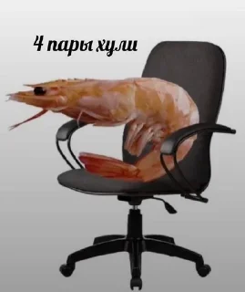 😰 emoji мемодел (ct) Telegram sticker 11 of 83