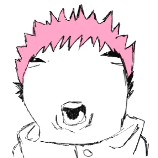 👄 emoji اسمعني يا الله. Telegram sticker 15 of 120