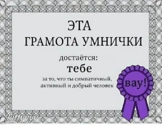 😄 emoji Милашки 🥺 Telegram sticker 10 of 65