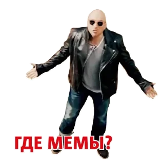 😜 emoji @TVstickers Celebrity Telegram sticker 11 of 26