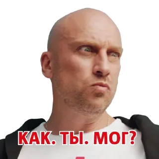 😜 emoji @TVstickers Celebrity Telegram sticker 16 of 26