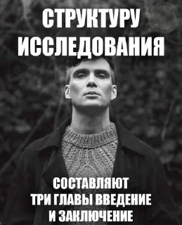 😈 emoji пипиздрынька Telegram sticker 20 of 104