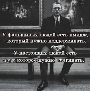 😉 emoji пипиздрынька Telegram sticker 14 of 104