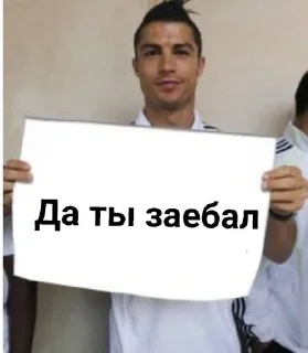 😡 emoji Стики для всего Telegram sticker 6 of 36