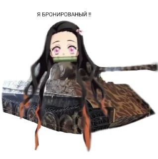 🌟 emoji что-то🥰 Telegram sticker 16 of 60