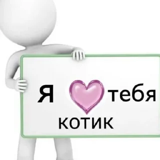 ☺️ emoji виу виу Telegram sticker 16 of 55