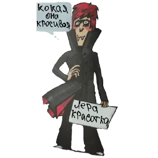 🍔 emoji всратыши наши Telegram sticker 19 of 25