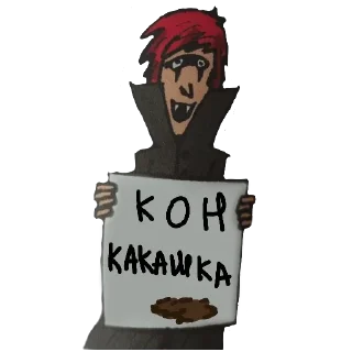 🍔 emoji всратыши наши Telegram sticker 9 of 25
