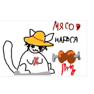 🫥 emoji Наши художества♡ Telegram sticker 17 of 67