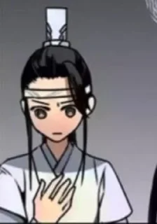 🤨 emoji lan sizhui manhua Telegram sticker 23 of 57