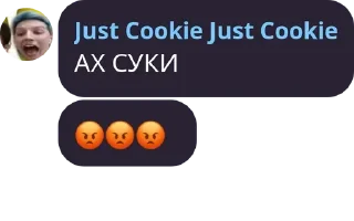 😡 emoji Общалочка в пизде Telegram sticker 10 of 74