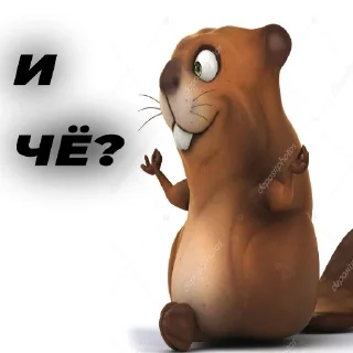 🤷‍♂️ emoji Весёлый бобёр by @eldarglinkov Telegram sticker 8 of 32
