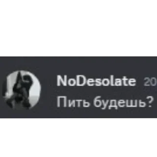 🥴 emoji Весёлый Скайбарс Telegram sticker 22 of 120