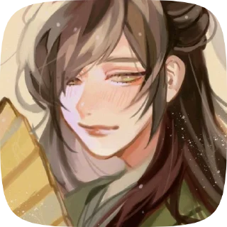 🌹 emoji АкТрИсА ХуАйСаН✨🌹 Telegram sticker 6 of 42