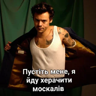 😡 emoji церква 28го дня Telegram sticker 12 of 79