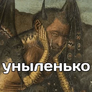 ☹️ emoji @TVstickers Quote Telegram sticker 18 of 35