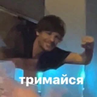 🙏 emoji церква 28го дня Telegram sticker 8 of 79