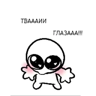 🐱 emoji Lov💘 Telegram sticker 3 of 7