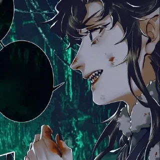 🌟 emoji 𝑸𝒊 𝑹𝒐𝒏𝒈 :: @wioshiw Telegram sticker 11 of 42