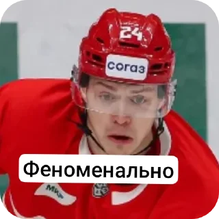 Sticker from HCSpartak❤️🤍 by @Sonixez