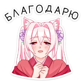 😔 emoji Мао (@TgSticker) Telegram sticker 19 of 48