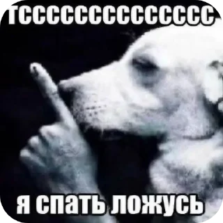 🖼 emoji Их разыскивает ФБР Telegram sticker 18 of 30