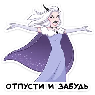 🤗 emoji Снежа (@TgSticker) Telegram sticker 9 of 49