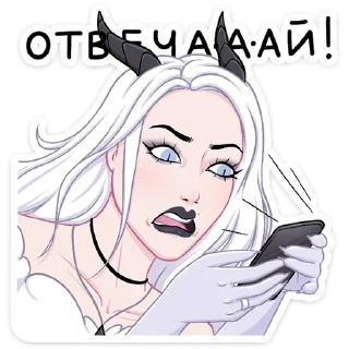 😈 emoji Снежа (@TgSticker) Telegram sticker 15 of 49