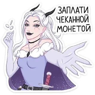 😈 emoji Снежа (@TgSticker) Telegram sticker 19 of 49