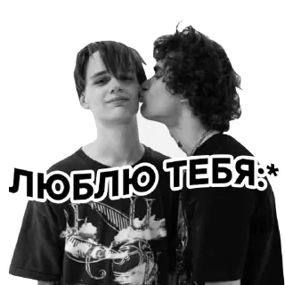 💋 emoji Стикерпак SCALLY MILANO Telegram sticker 1 of 13