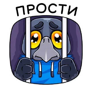 🥺 emoji Ворон Кру :: @TgSticker Telegram sticker 21 of 48