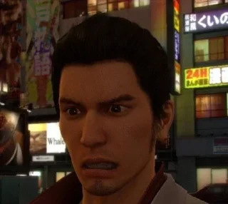 😠 emoji Kiryu Kazuma @g0ofer Telegram sticker 13 of 34
