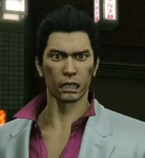 😨 emoji Kiryu Kazuma @g0ofer Telegram sticker 9 of 34