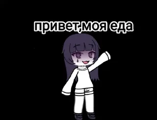 😃 emoji Lomalv Telegram sticker 10 of 10