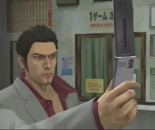 📱 emoji Kiryu Kazuma @g0ofer Telegram sticker 3 of 34